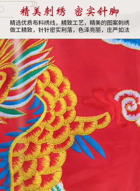 宝盖黄罗伞法会用品宝顶黄龙伞