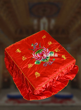 刺绣拜垫套莲花有求必应佛堂跪拜垫套家庭佛龛寺庙凳套蒲团垫套