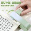 Office supplies 360 degree rotatable stapler