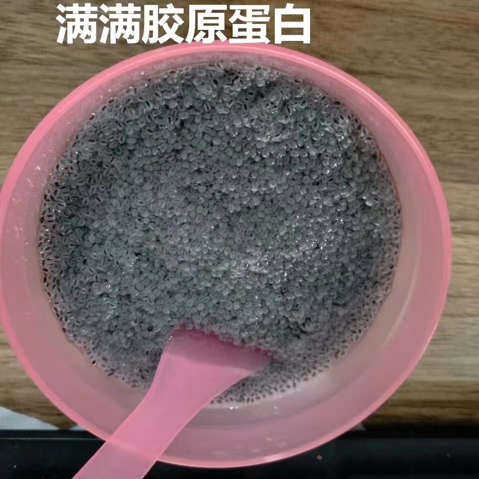 包邮1000克保加利亚小颗粒黑玫瑰籽搭配海藻面膜使用天然补水嫩白-图1