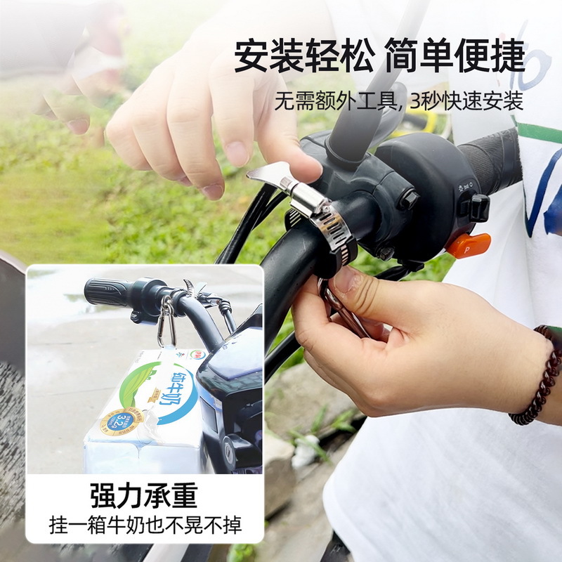 不锈钢吊环圆管挂钩晾衣杆夹管防风承重可调节固定电动车护杠吊钩 - 图2