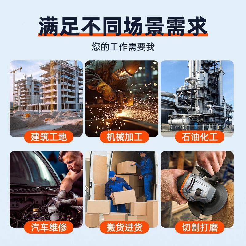 手套劳保手套手套劳保工作耐磨劳保耐磨手套橡胶劳保防护手套干活,淘宝优惠券,粉丝福利购,淘宝优惠卷