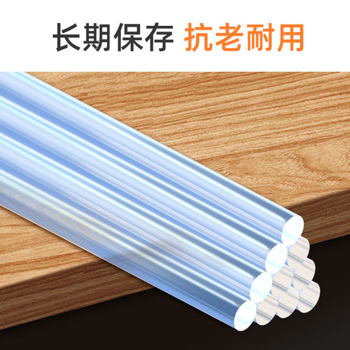 热熔胶棒高粘强力7mm透明环保热熔胶枪家用胶条11mm热熔胶胶棒 - 图1
