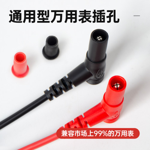 万用表表笔线探针插头特尖钢针尖头硅胶线通用专用线万用表笔配件 - 图2