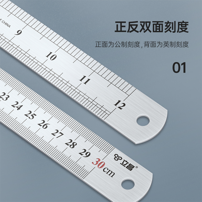 钢尺加厚不锈钢直尺15/20/30/50/60cm1米测量工具尺子木工用铁尺 - 图2