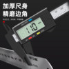 Lichang stainless steel ruler for accurate measurement