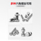 Extended strong magnetic chromium vanadium steel sleeve