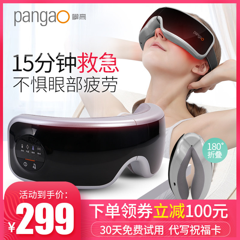 www.dashouzhang.com