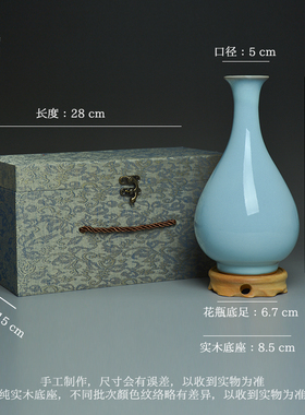 得闲雅器汝瓷玉壶春瓶经典汝窑天青釉开片纹仿古器型摆件花插花瓶