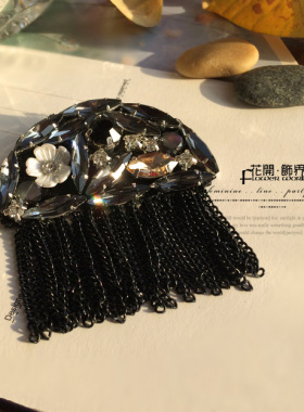 花开饰界复古流苏水钻胸针领花