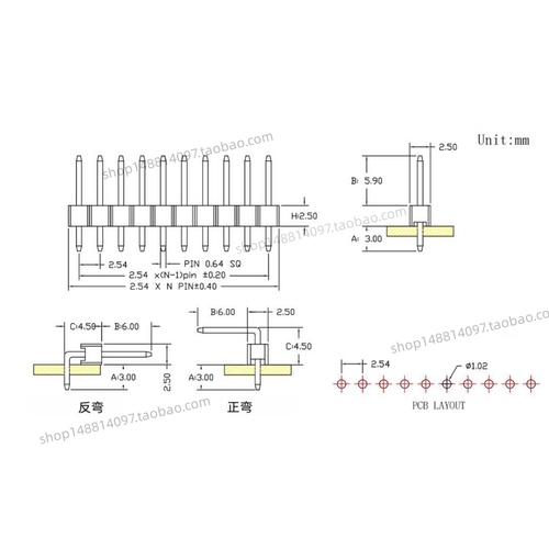 排针 间距2.54mm 直针 普弯 反弯 1*2 3 4 5 6 8 40PIN 单排插针 - 图0