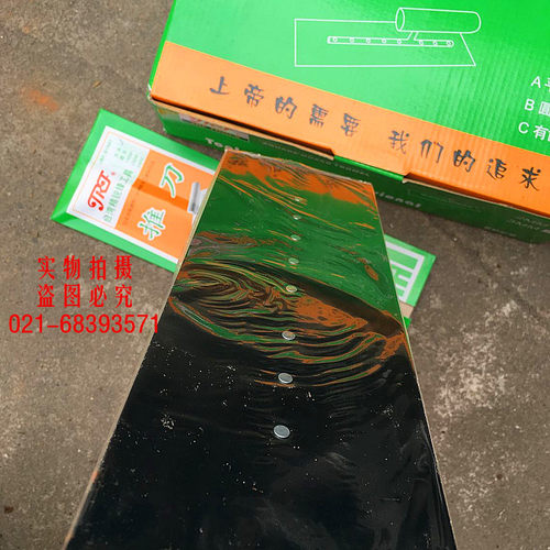 台湾精锐锋带齿推刀环氧地坪高档抹泥刀宽板平头泥抹子刮刀 - 图1