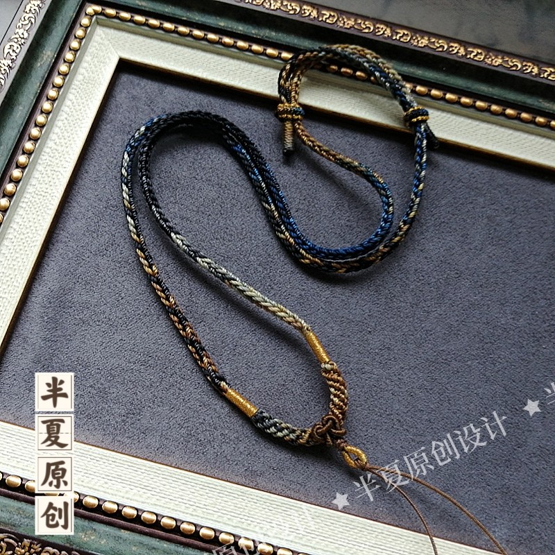 高端手工编织项链绳子黄金吊坠挂绳玉佩翡翠蜜蜡牌子粗男女款毛衣,淘宝优惠券,粉丝福利购,淘宝优惠卷