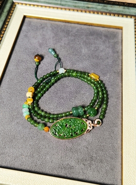 孤品一物一图天然和田玉碧玉多圈叠戴多宝手链串手工编织女带证书