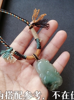 手工编织高货黄金蜜蜡和田翡翠玉吊坠项链挂绳子毛衣链藏式美拉德