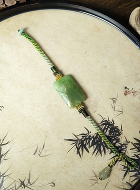 孤品一物一图天然和田玉手牌多宝原创设计手工编织手绳女款带证书