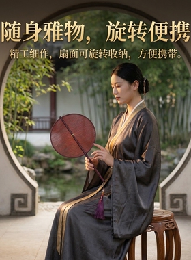 腰扇紫竹大漆竹编竹丝手工古风长柄流苏团扇便携汉服可卷曲折扇子