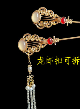 古风发簪步摇小清新琵琶时尚头饰