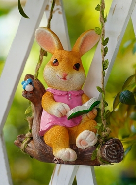 兔子看书摆件荡秋千树挂