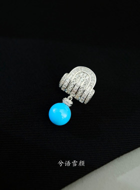 法式复古蓝松石盾牌磁吸扣胸针