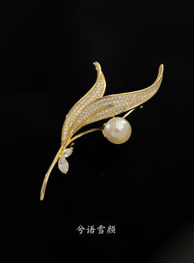 简约知性金色流线树叶珍珠胸针