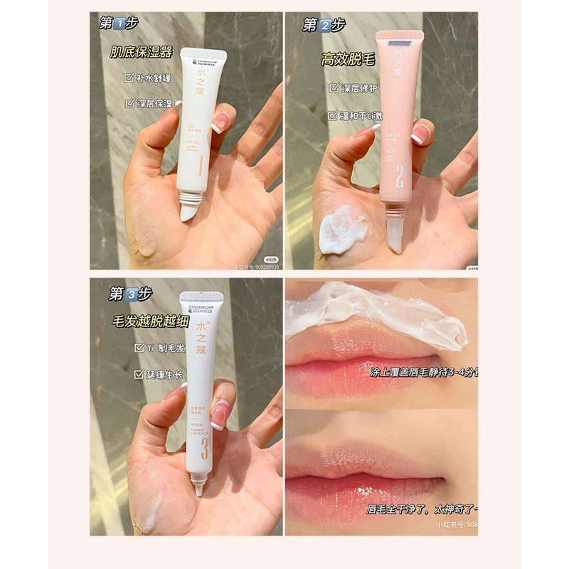 水之蔻脱毛膏女腋下不留黑点非私密处温和不刺激唇部全身褪毛正品,淘宝优惠券,粉丝福利购,淘宝优惠卷