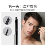 Трехмерный плотный водостойкий карандаш для бровей для бровей, долговременный эффект, не стирается