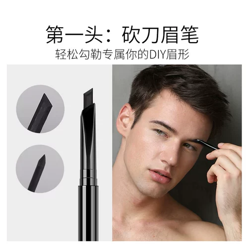 Трехмерный плотный водостойкий карандаш для бровей для бровей, долговременный эффект, не стирается
