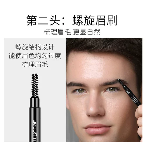 Трехмерный плотный водостойкий карандаш для бровей для бровей, долговременный эффект, не стирается