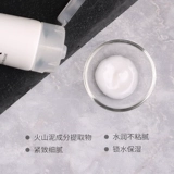 Питательный увлажняющий крем для лица, 2023