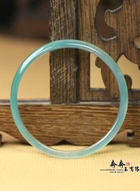 天然浅绿玛瑙扁条手镯玉镯子古风