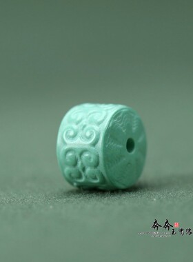 天然绿松石祥云雕花车轮桶珠