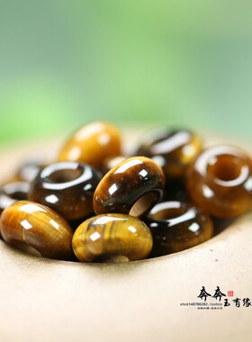 虎睛石约10*5mm大孔4mm算盘珠