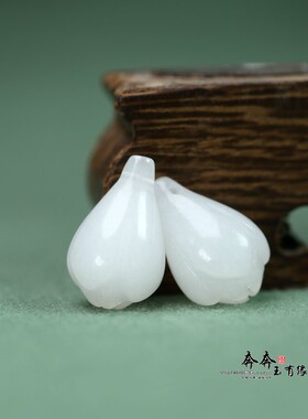 天然玉石手工雕刻白色玉兰花吊坠