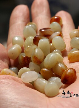 和田玉籽俏色玉珠碧玉随型珠diy