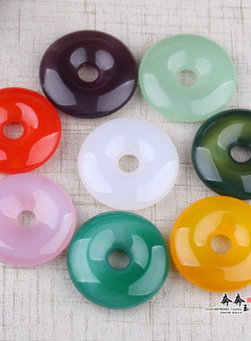 50mm大号平安扣多色长款吊坠圆满