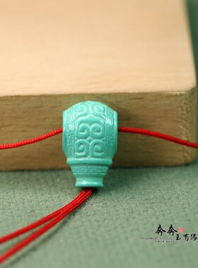 天然绿松石回纹祥云三通16*10mm