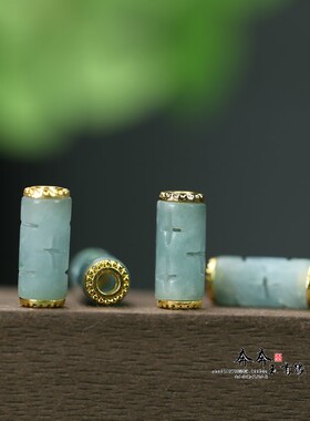 天然蓝水翡翠A货6*15mm孔2mm