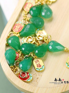 天然冰绿玛瑙刻面9*15mm水滴