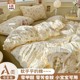 2025 new pure cotton fresh floral four-piece set