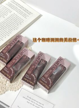 恒芳轻雾持色丝绒口红哑光雾面