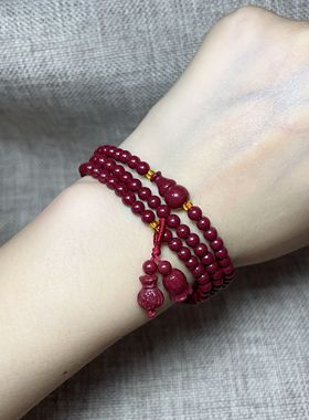 保真朱砂卡4mm小米珠三圈手链女士手腕绕手多圈时尚手串不同款式