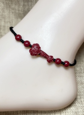 纯手工编织如意脚链保真朱砂男女同款情侣时尚脚绳原创设计百搭款