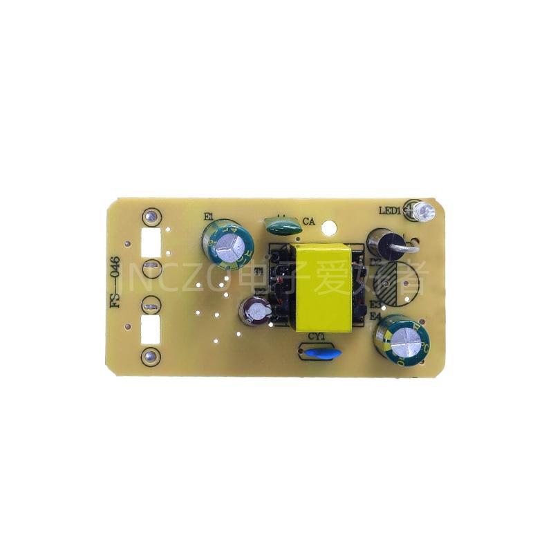 AC220V转DC3V1A/3V2A 燃气灶热水器干电池电源适配器模块隔离裸板 - 图3