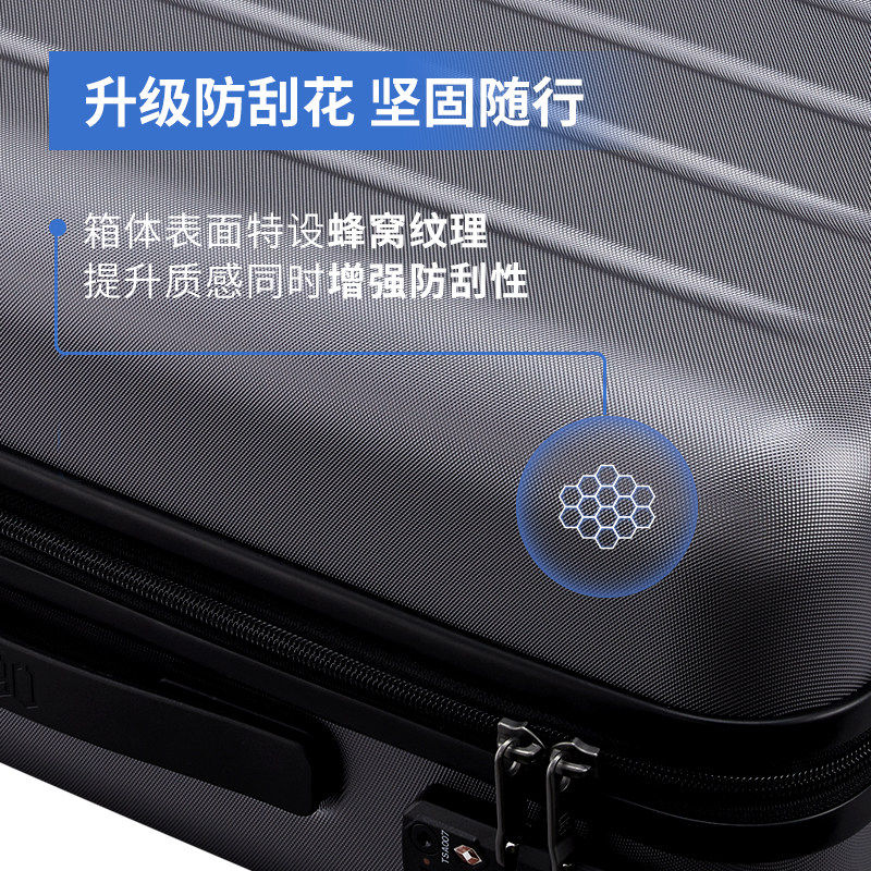 90分男24寸女万向轮大容量拉杆箱 90分沃歌旅行箱