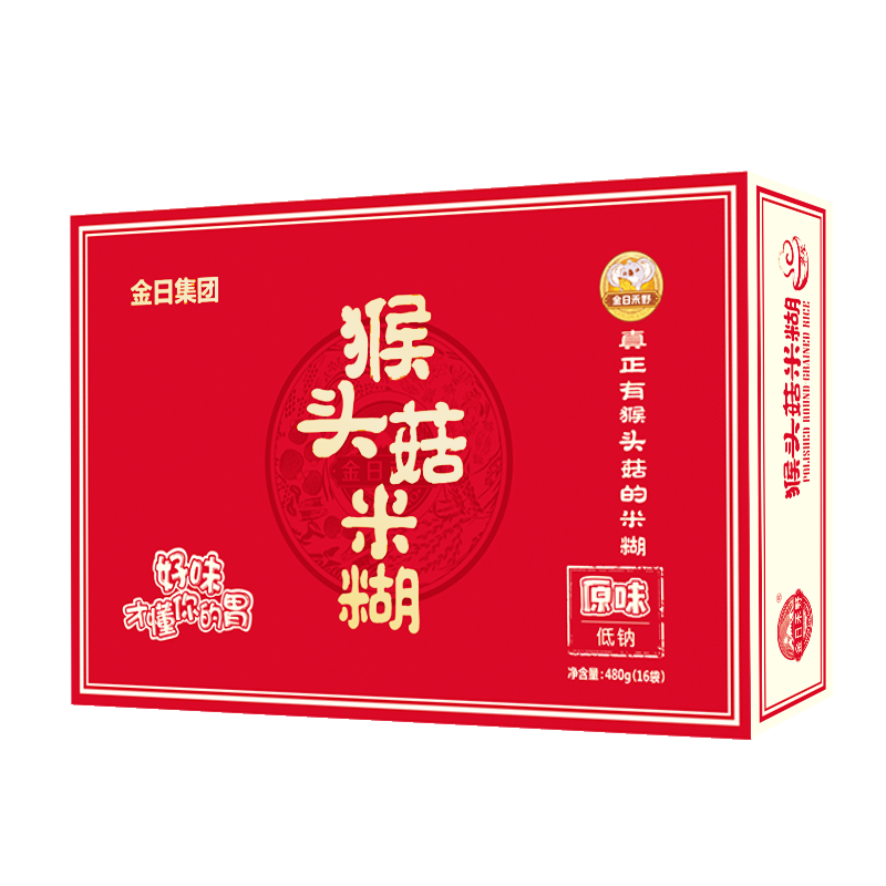 金日禾野猴头菇米糊速食懒人食品礼盒装果蔬成人米糊早餐暖胃食品