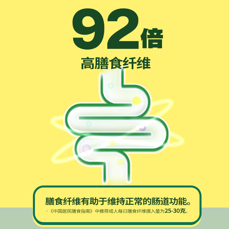 金日禾野纯燕麦片早餐即食冲饮免煮高纤高蛋白无添加蔗糖袋装1kg,淘宝优惠券,粉丝福利购,淘宝优惠卷