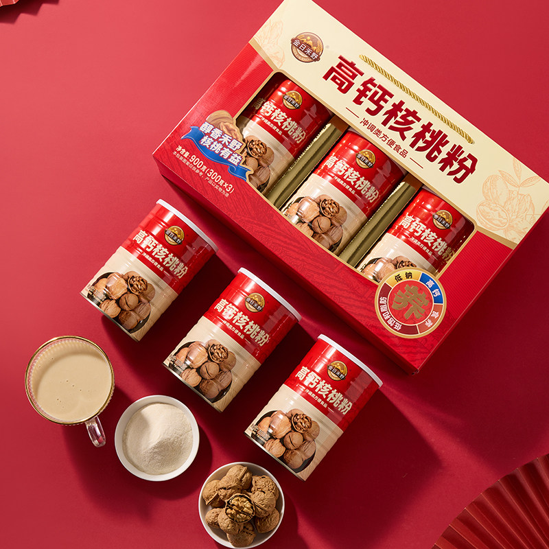 金日禾野中老年黑芝麻糊核桃粉过年送礼春节年货礼盒走亲戚伴手礼