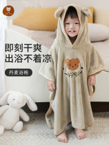 Japanese child bath towel cloak bathrobe washable pure cotton water absorbent male girl baby baby autumn and winter bath swimming