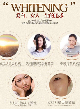完颜古方三部曲精华晚霜
